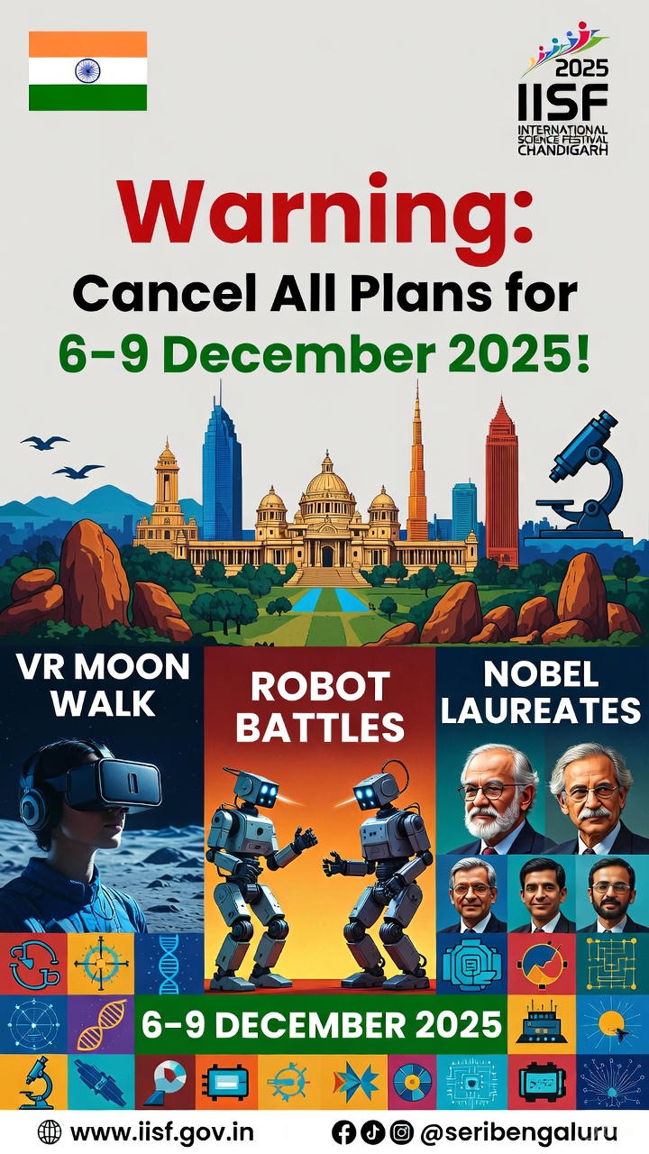 IISF 2025: India’s Biggest Science Festival Is Coming To Chandigarh – Here’s Why You Should Care