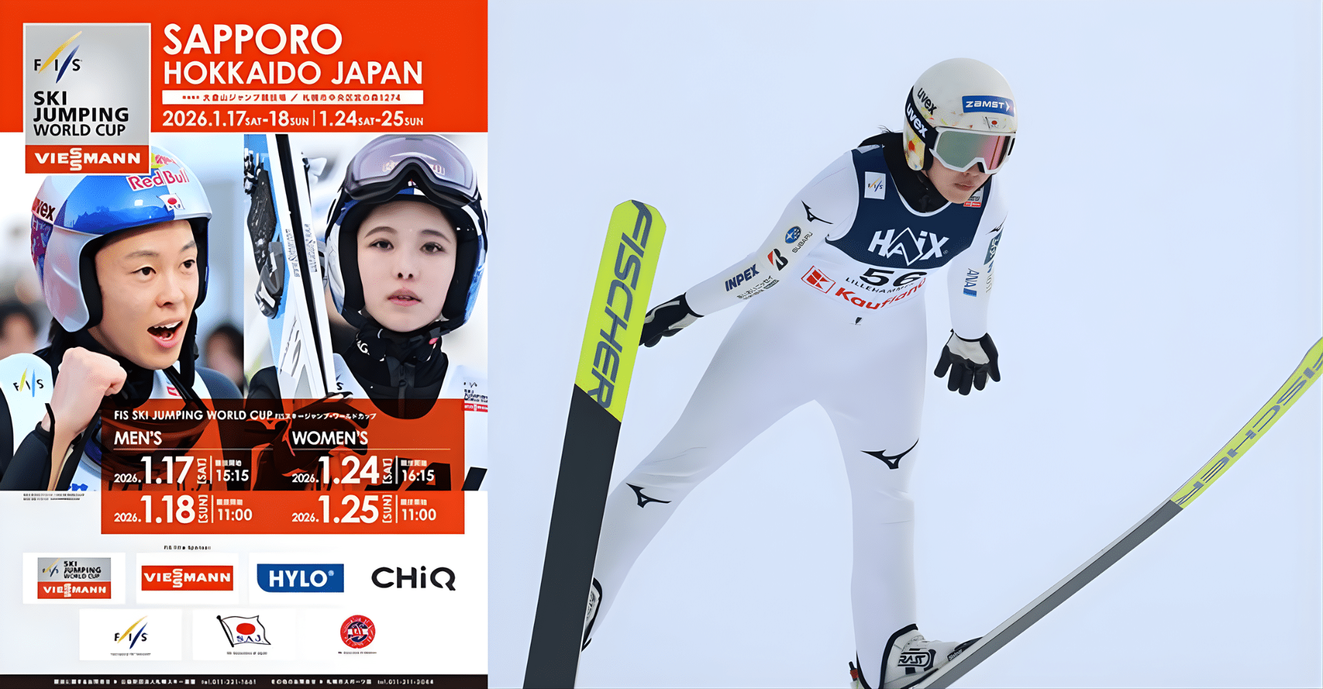 Sapporo & Zao Ski Jumping World Cup 2026: Full Schedule, Tickets & Highlights for Men's & Women's Events