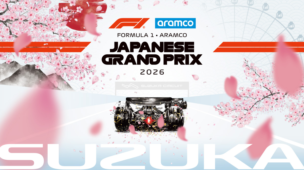 Suzuka F1 Japanese Grand Prix 2026: Tickets Prices, March 27-29 Schedule, V1 V2 Grandstands & Circuit Guide